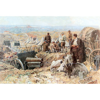 РЕПРОДУКЦИИ НА КАРТИНИ Под Одрин (1913)